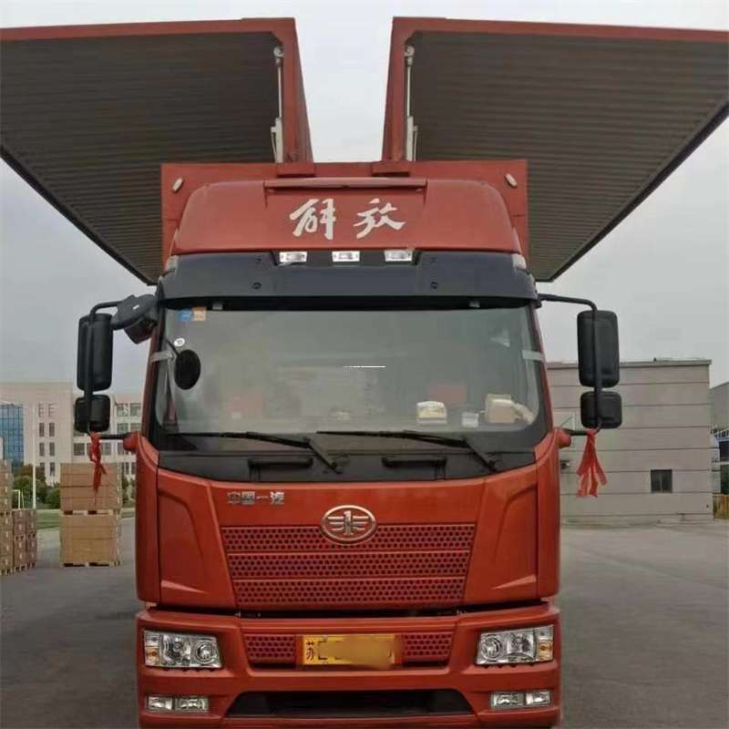 阿泰勒到重庆物流公司，一站式服务为您提供高效便捷货运体验（到重庆的物流公司）